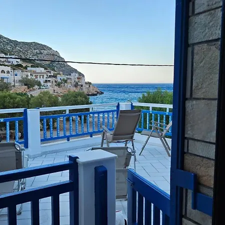 Apartamento Sea Breeze Retreat