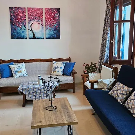 Apartamento Sea Breeze Retreat