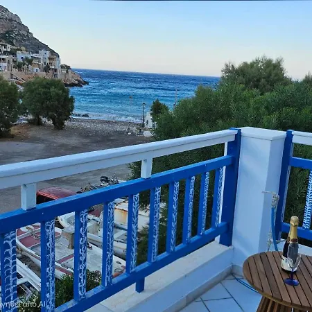 Sea Breeze Retreat 아파트
